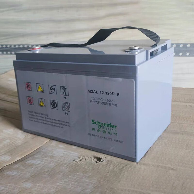 APC Original Maintenance-Free Sealed Lead-Acid Battery UPS Power Supply Battery 12V 120AH Battery M2AL12-120SFR