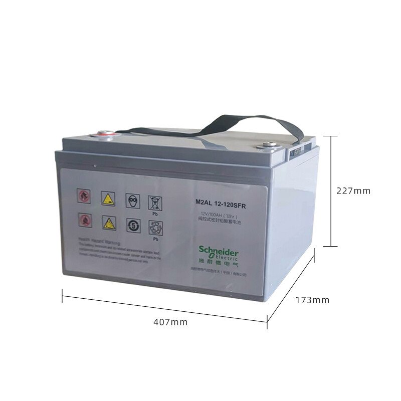APC Original Maintenance-Free Sealed Lead-Acid Battery UPS Power Supply Battery 12V 120AH Battery M2AL12-120SFR