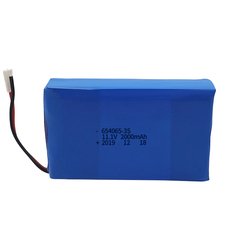 2000mAh