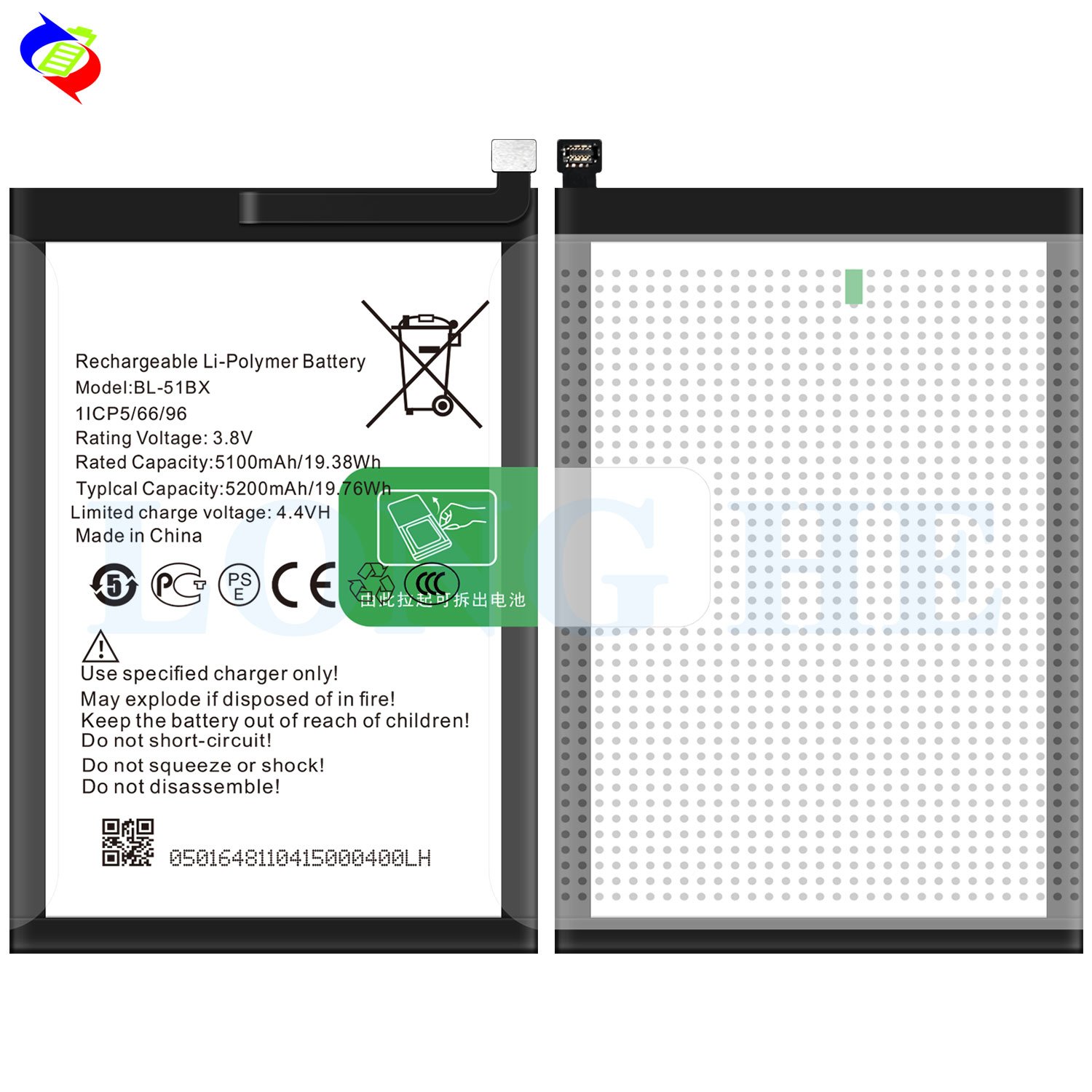 5200mAh BL-51BX X683 mobile phone battery for infinix Note 8 battery