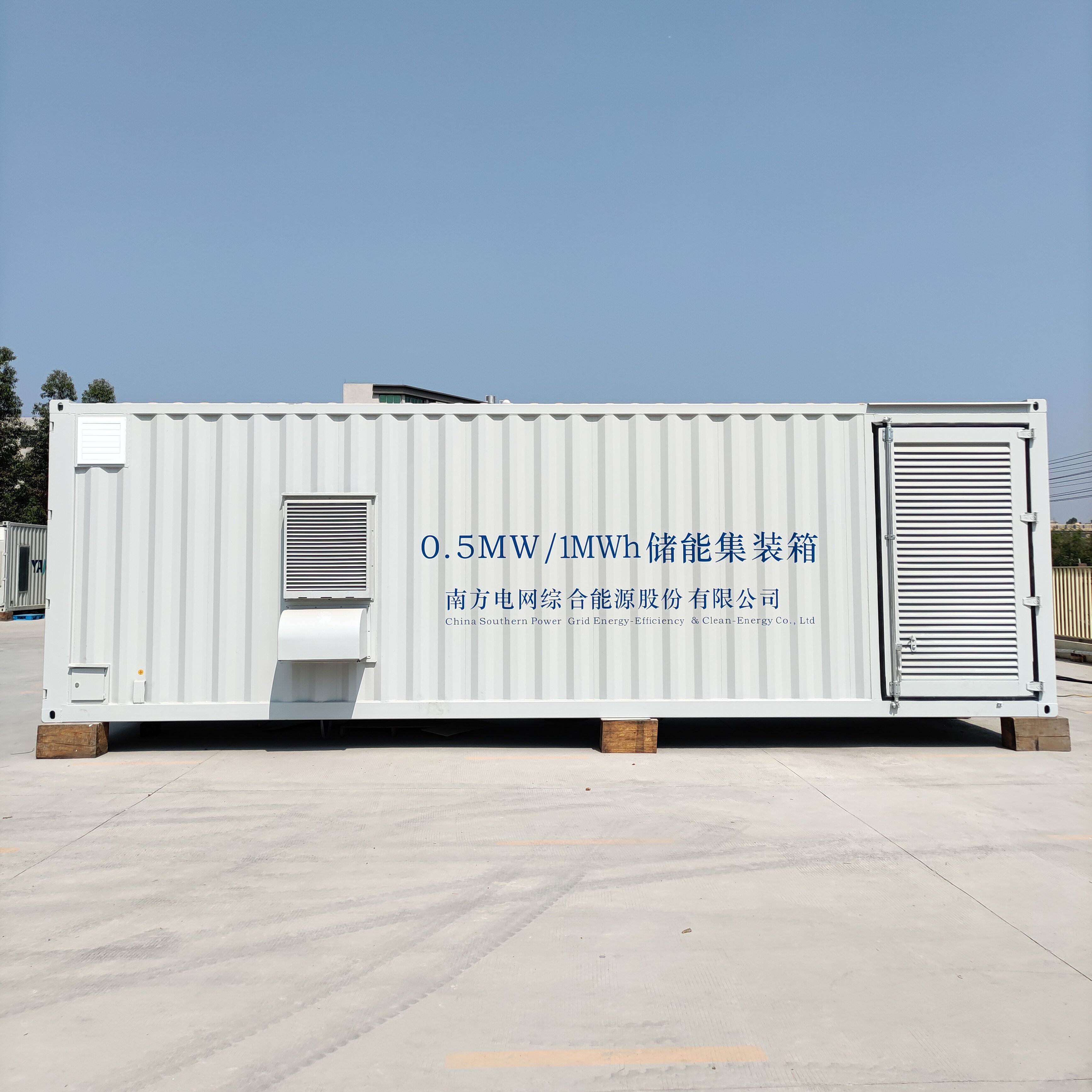 Smsenergy 5Kwh 10Kwh 15Kwh 20Kwh 25Kwh 12v 24v 48v 51.2v 50Ah 100Ah 150Ah 200Ah 280Ah 300Ah 400Ah 500Ah Lithium Lifepo4 Battery