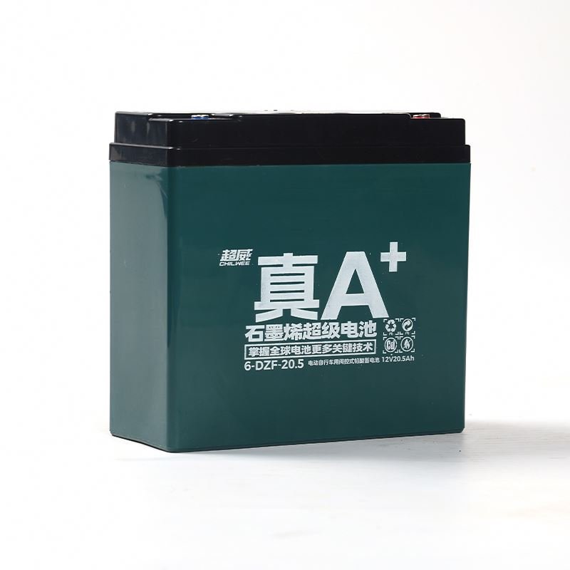 Electric Bicycle lead acid battery 48v 20.5ah Silverfish e bike Battery pack