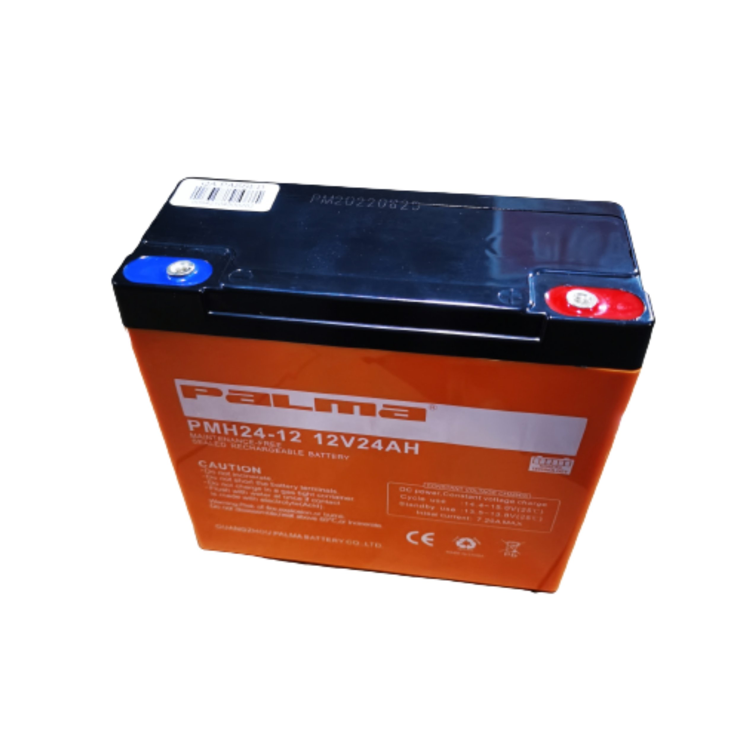 12V20AH e bike lead-acid batteries manufacturer