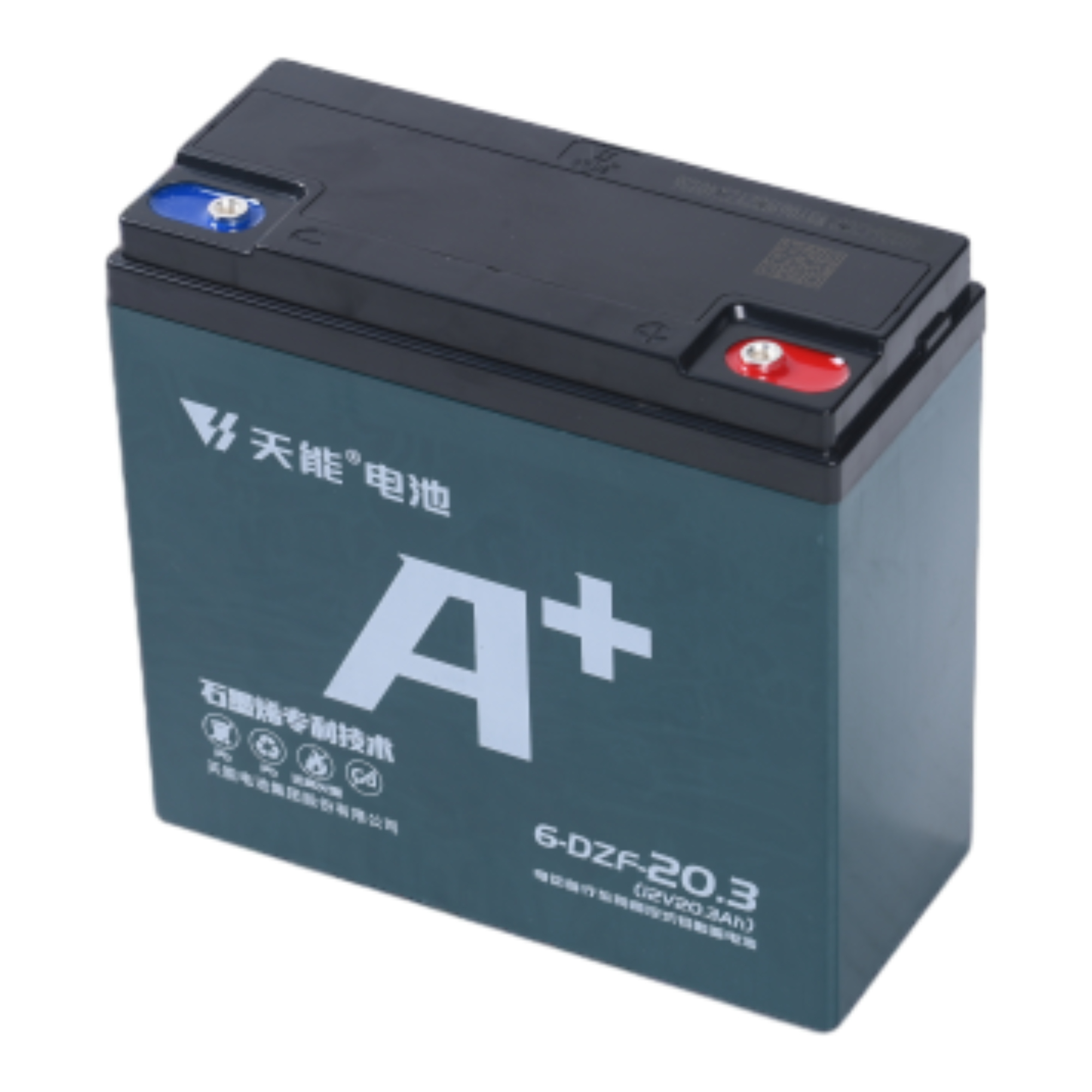 12V20.3ah Sealed Maintenance Free Battery Lead Acid Battery Factory Activated Ebike Motorcycle Battery