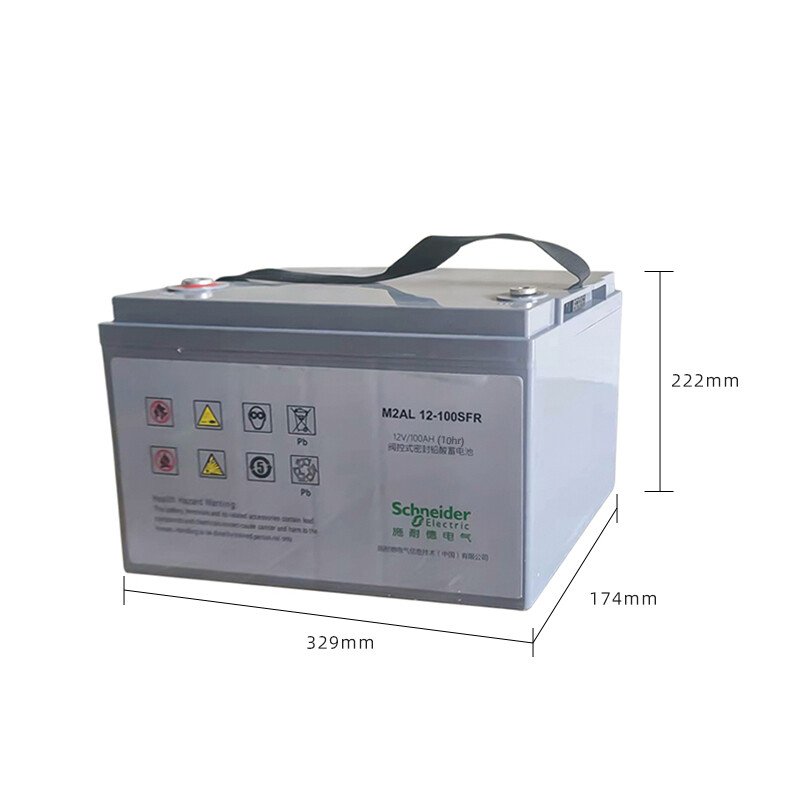 Battery UPS M2AL12-100SFR 12V100AH Emergency Power Supply Communication Equipment Photovoltaic Energy Storage UPS Battery
