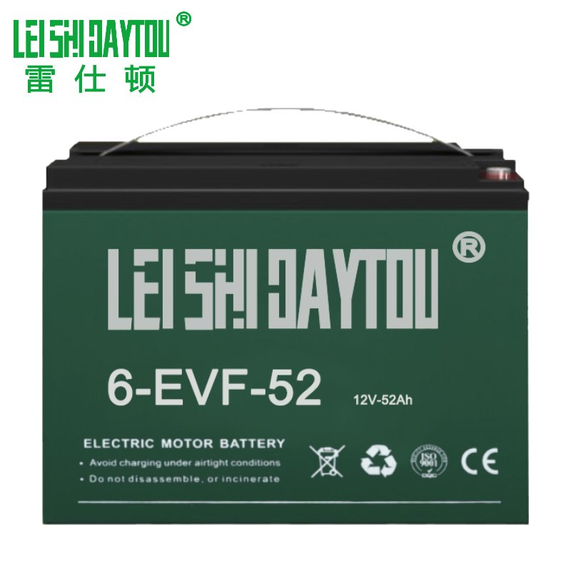 Ebike Battery Pack 24V 36V 48V 52V 60V 10Ah 12Ah 13Ah 15Ah 20Ah 30Ah 1500W Scooter Electric Bicycle Lead Acid Batteries