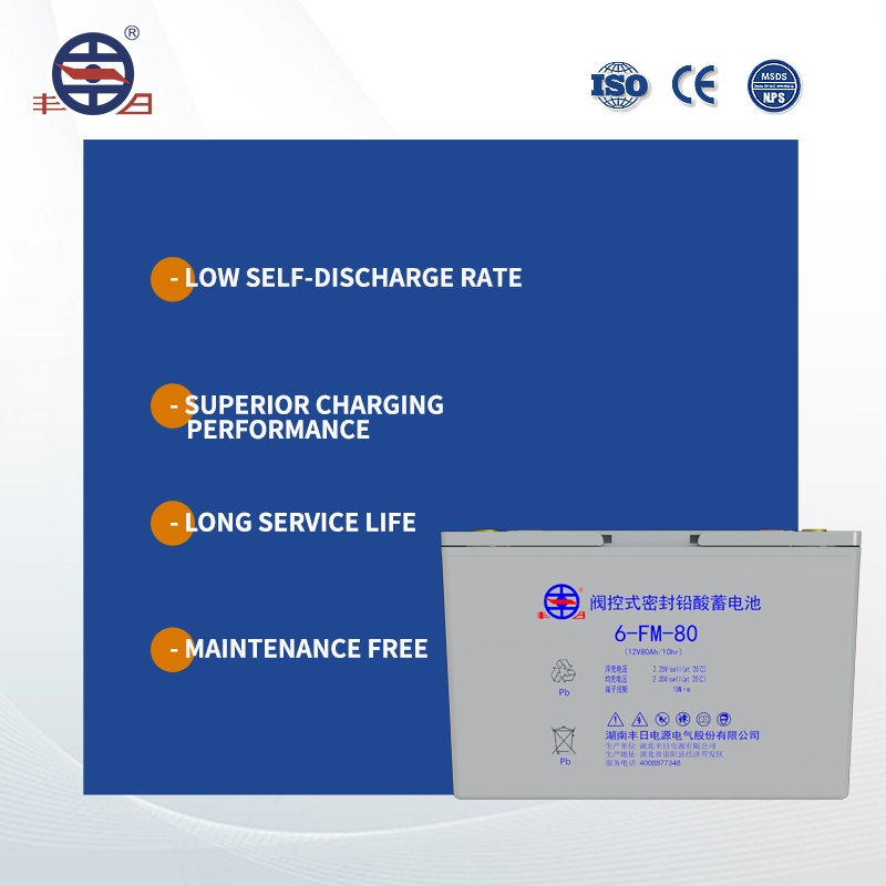 6-FM-80 12V 80Ah AGM vrla battery lead acid battery for UPS Power tools Uninterruptible power supplies