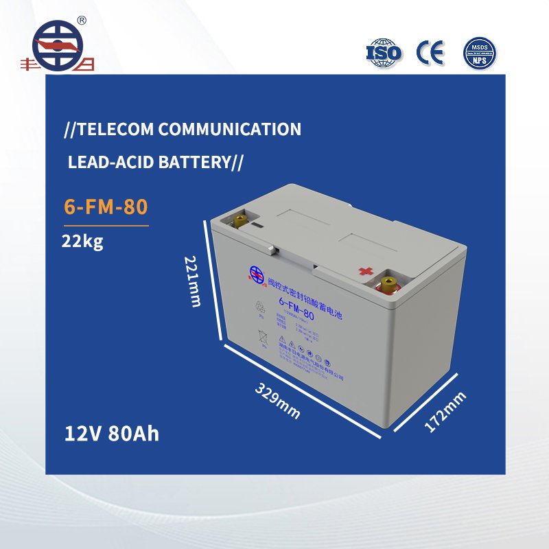 6-FM-80 12V 80Ah AGM vrla battery lead acid battery for UPS Power tools Uninterruptible power supplies
