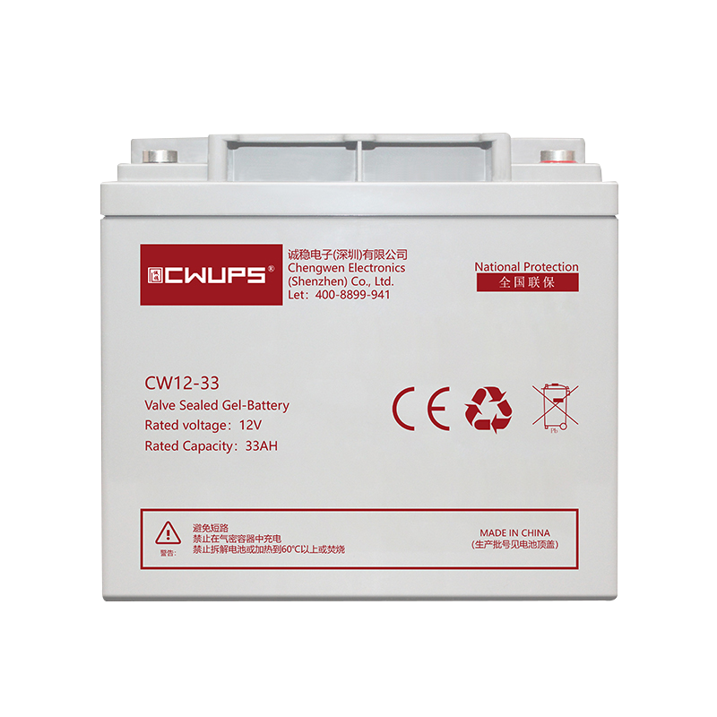 UPS Battery Prices In Pakistan 12v 100ah 200ah 250ah Lead Acid Batteries Solar Gel Battery With Big Storage Capacity