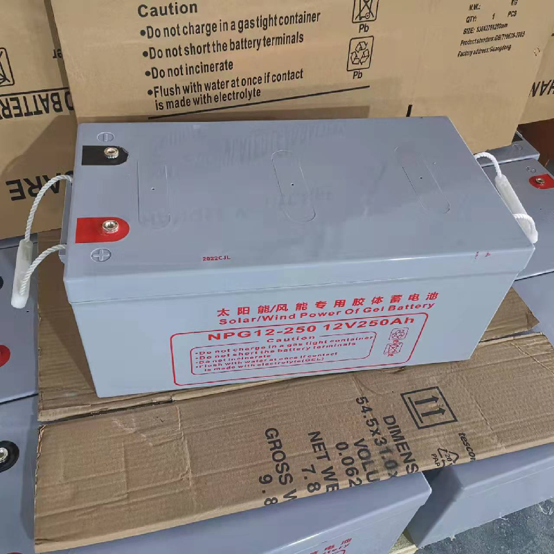 Deep Cycle Solar Battery Gel energy storage battery 12V 200ah 250Ah Lead-acid battery For home system