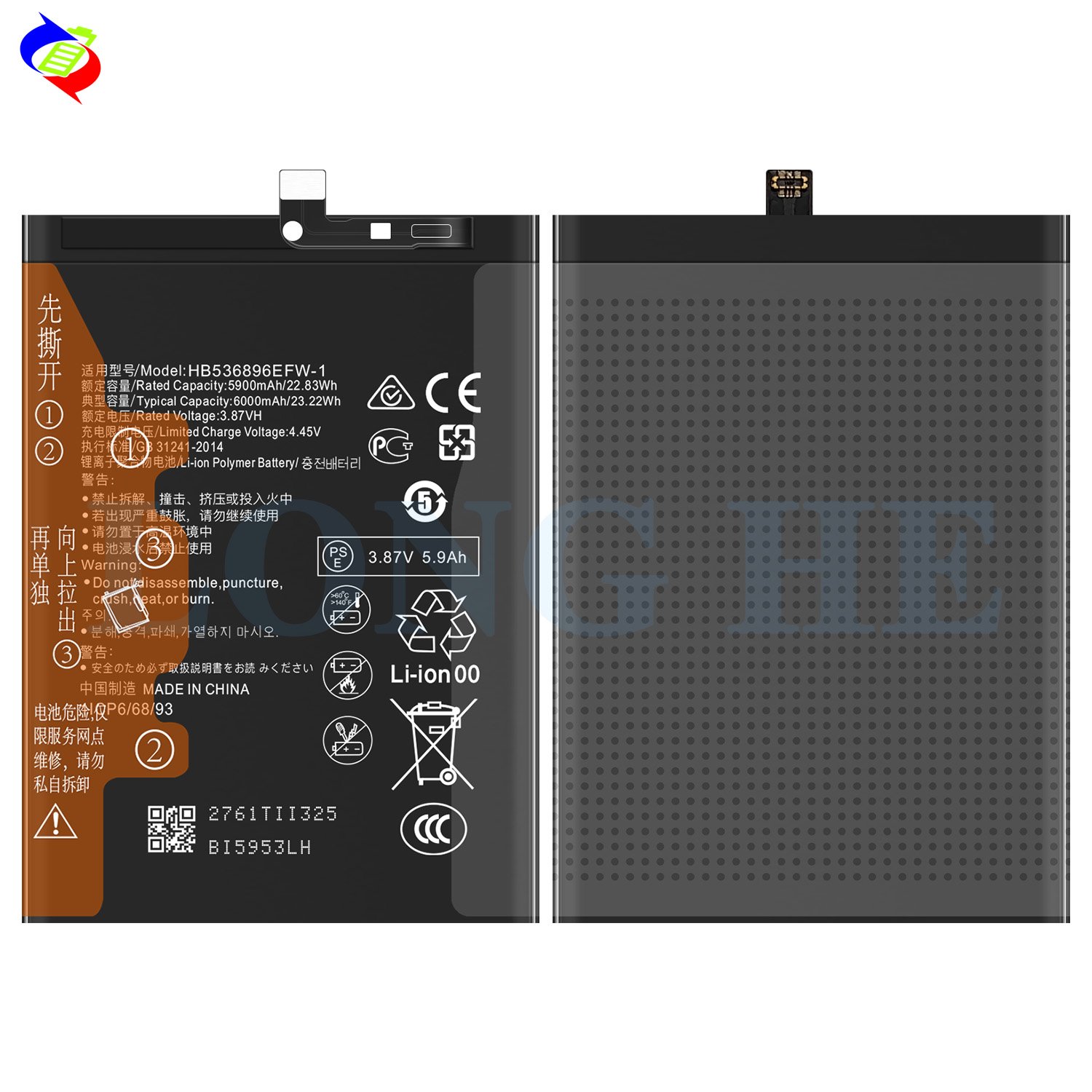 OEM New battery HB536896EFW-1 for Huawei NOVA Y70 6000mAh brand new 0 cycle
