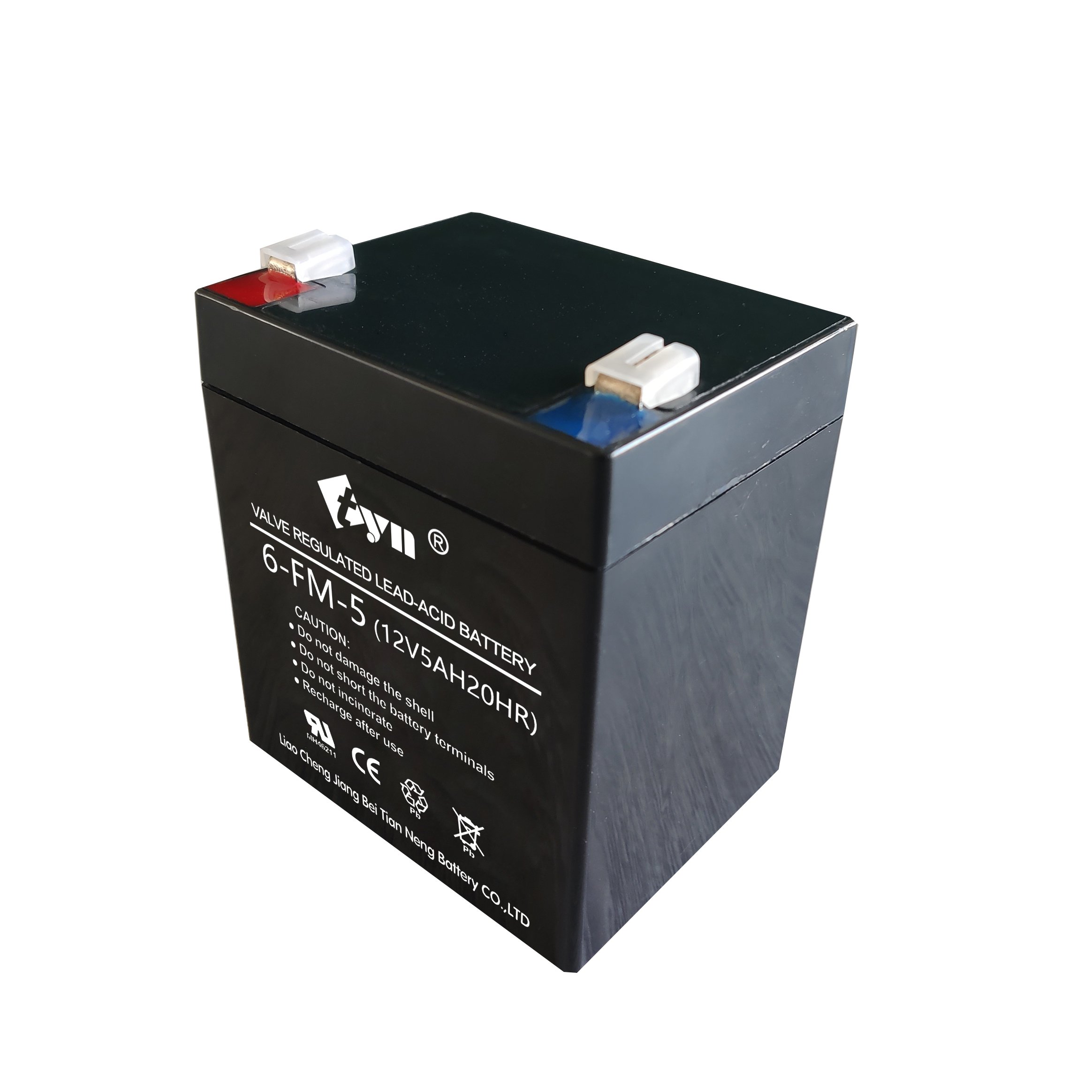 12v4.5ah 20hr lead acid battery 12v battery