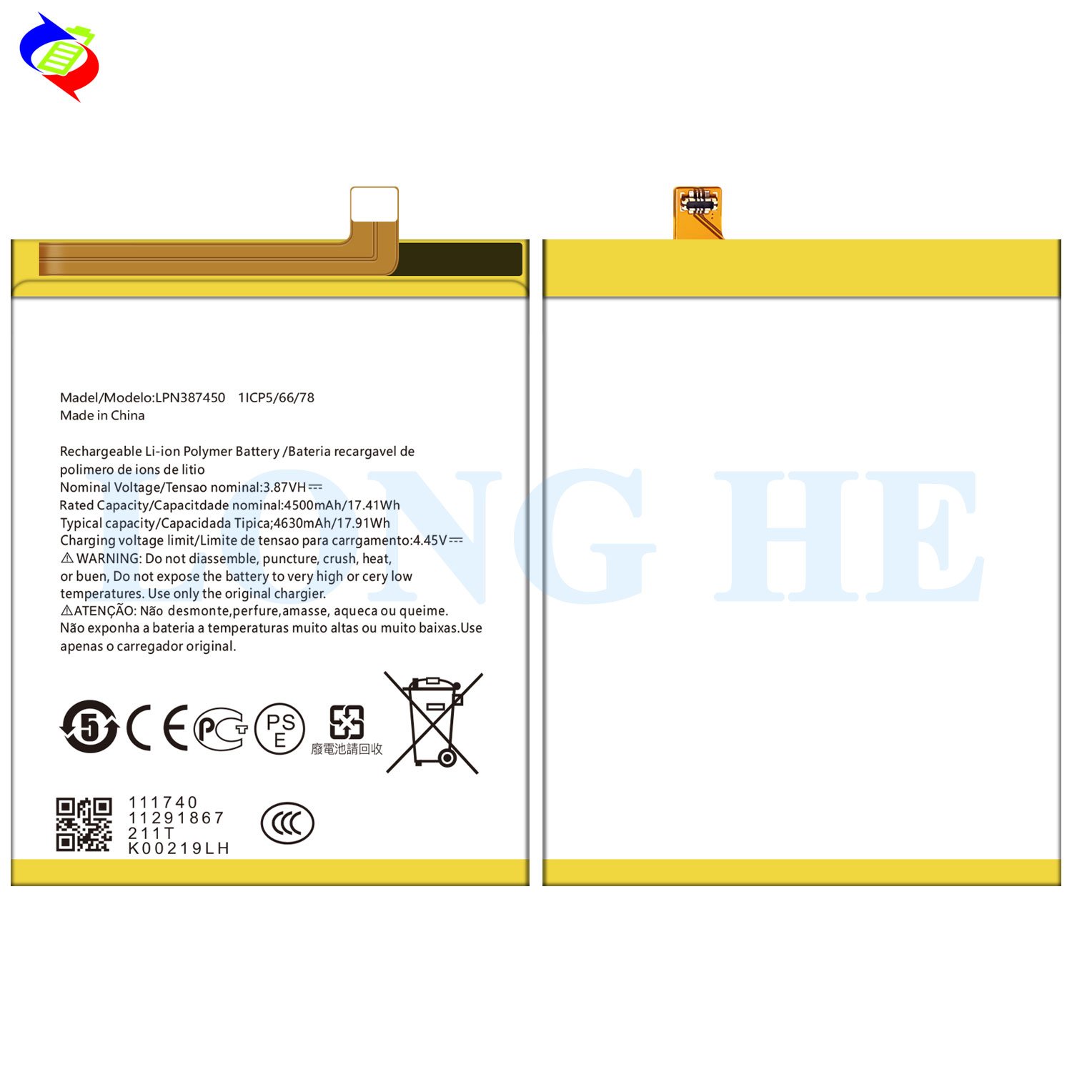 LPN387450 Original Mobile phone Battery for Nokia XR20 TA-1368 1362 rechargeable battery