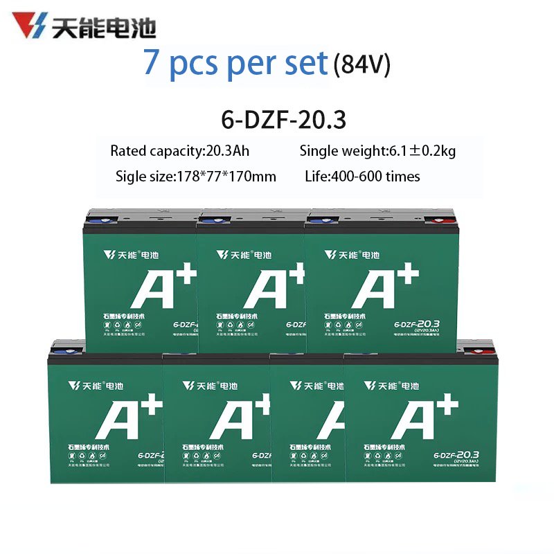Tianneng Scooter Battery Lead-acid Power 12v 20ah Electric Scooter Lead Acid Battery