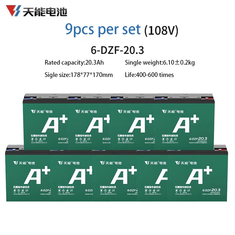 Tianneng Scooter Battery Lead-acid Power 12v 20ah Electric Scooter Lead Acid Battery