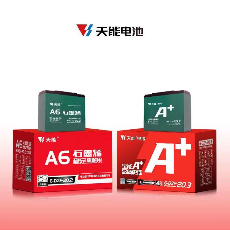 Tianneng Scooter Battery Lead-acid Power 12v 20ah Electric Scooter Lead Acid Battery