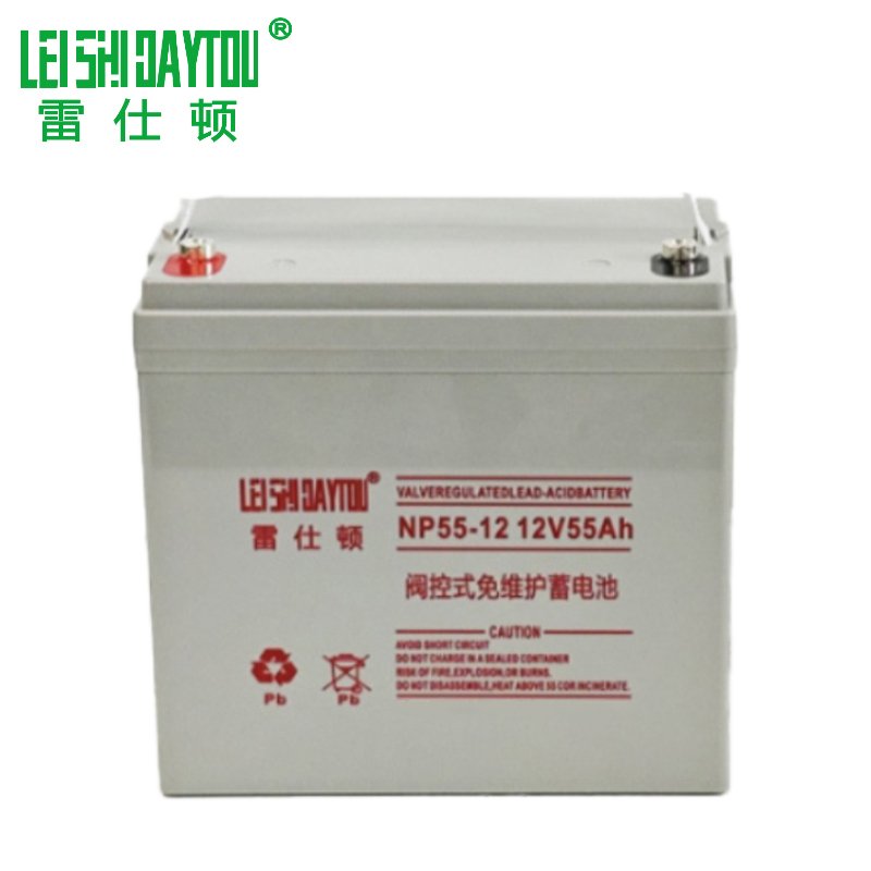 Lead Acid Battery Solar System 12V 55AH High Efficient Long Lifespan Solar Storage Batteries