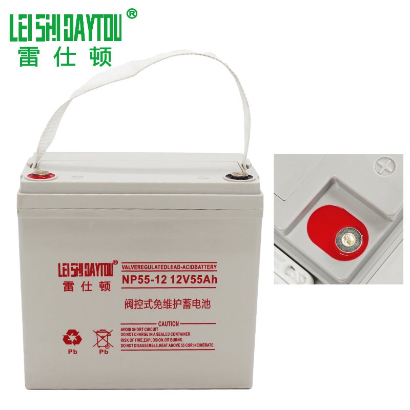Lead Acid Battery Solar System 12V 55AH High Efficient Long Lifespan Solar Storage Batteries