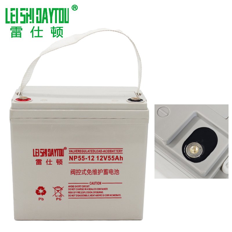 Lead Acid Battery Solar System 12V 55AH High Efficient Long Lifespan Solar Storage Batteries