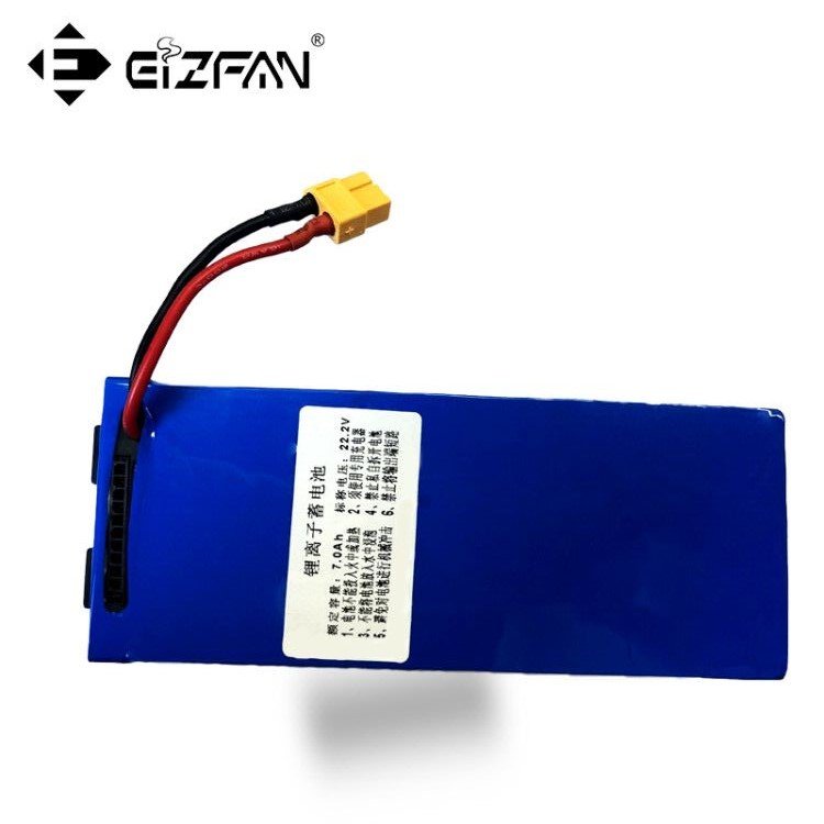 OEM 12V type c battery pack,energy storage battery,lithium ion batteries pack wholesale for E-Sooter
