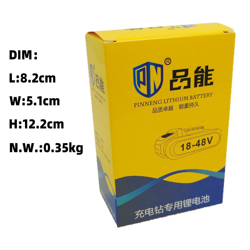 Professional Factory P1-A54 4Ah 20v Li-ion Rechargeable Battery