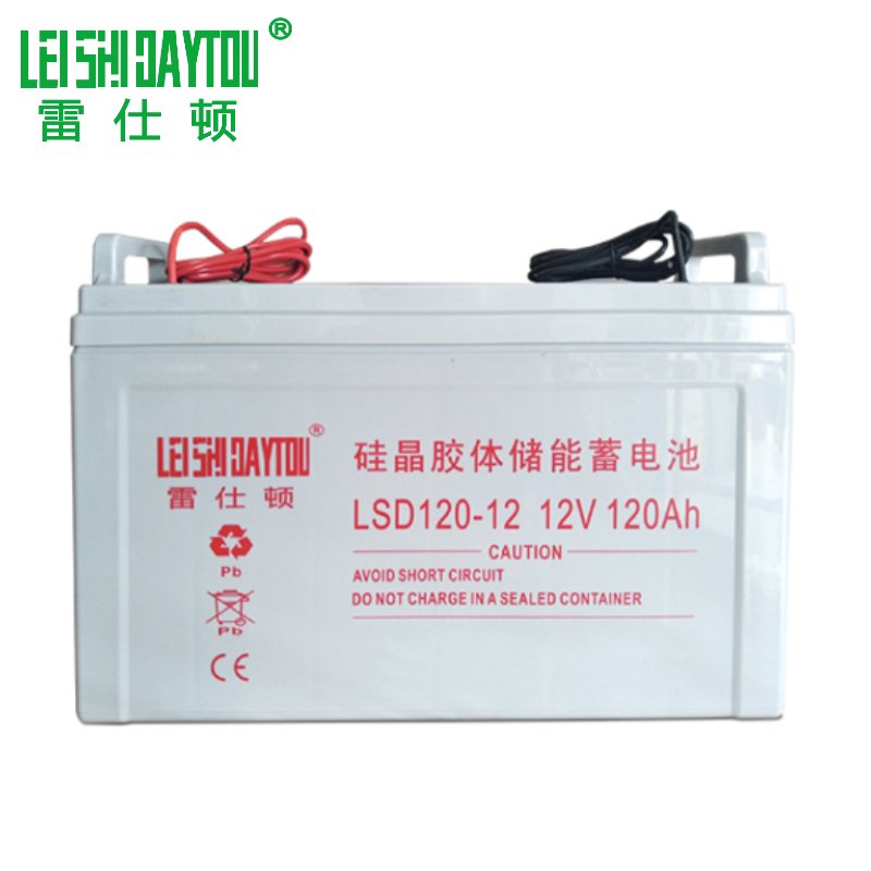 Deep Cycle Gel Lead Acid 12V 100AH Battery For Solar System For Solar Power Storage System For Energy Storage System