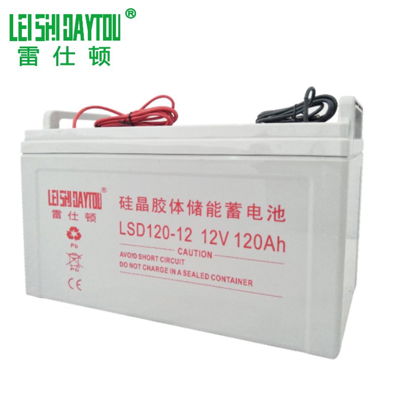 Deep Cycle Gel Lead Acid 12V 100AH Battery For Solar System For Solar Power Storage System For Energy Storage System