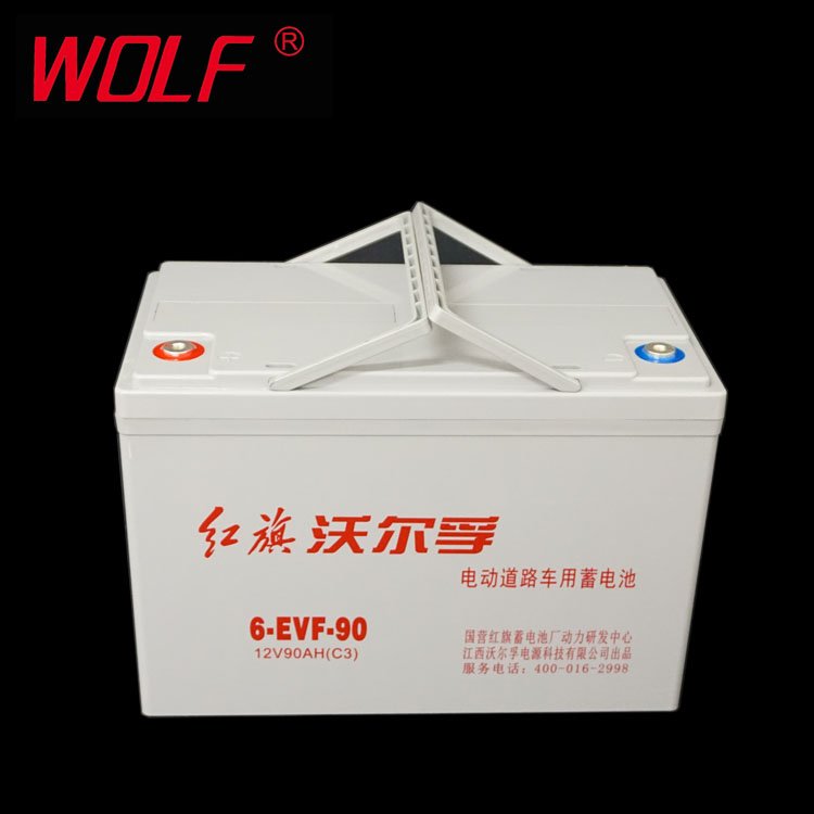 12v 90ah AGM electric vehicle motive power lead acid battery