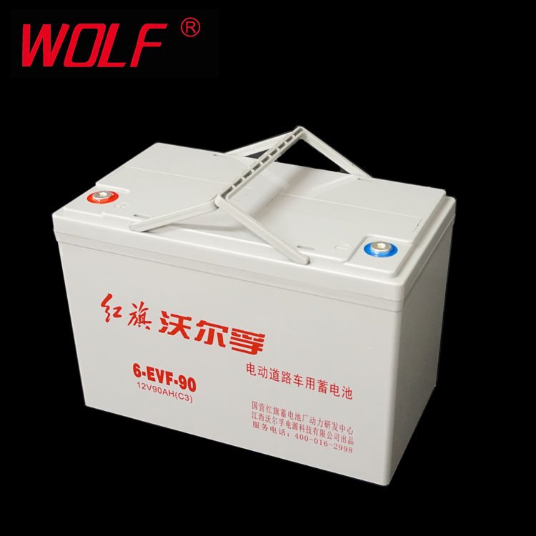 12v 90ah AGM electric vehicle motive power lead acid battery