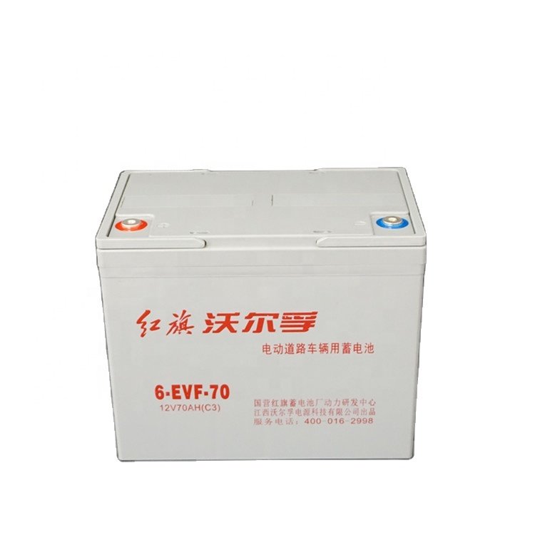 Electric forklift 12v 70ah gel deep cycle lead acid battery