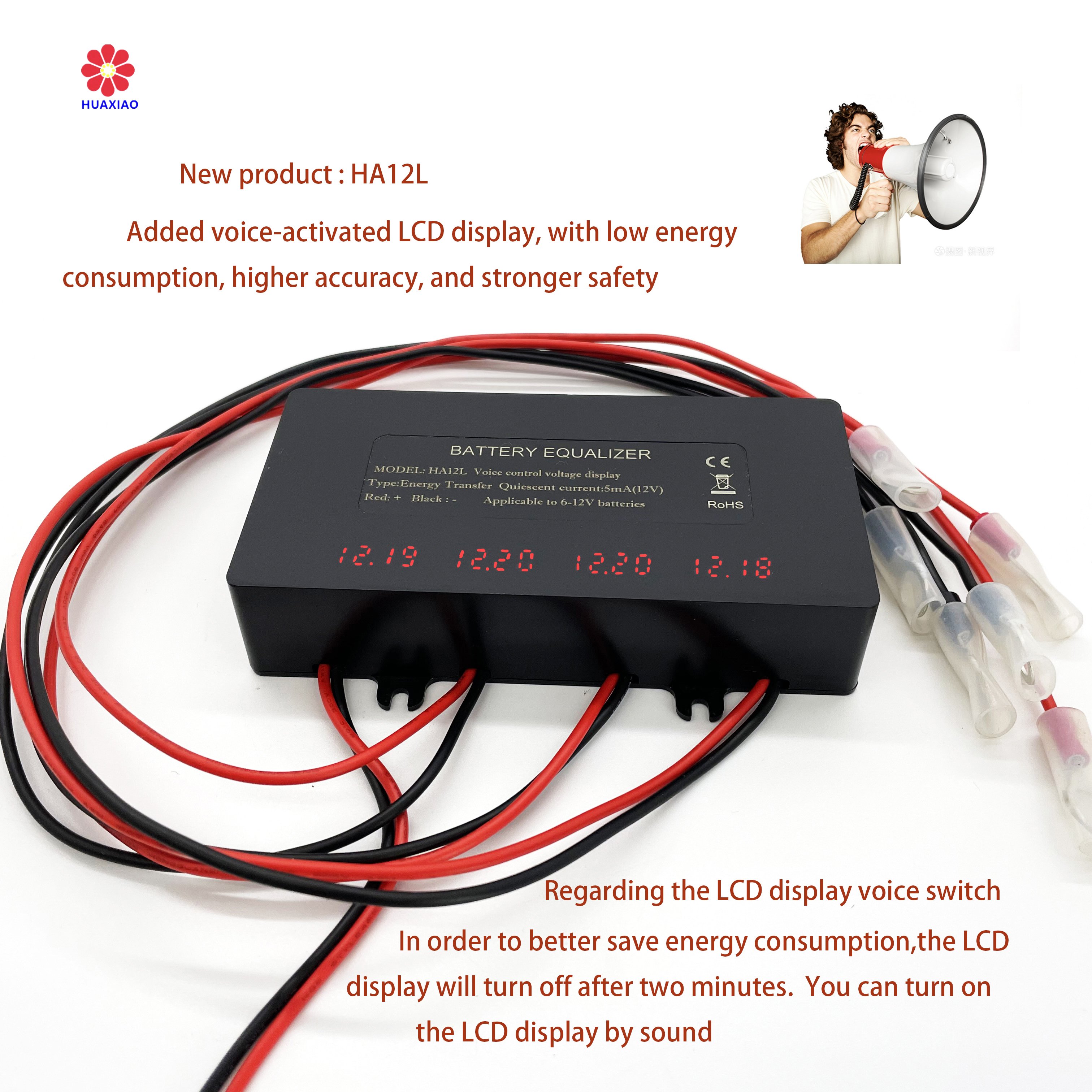 Huaxiao HA12L lead acid batteries balancer with sound control LCD display