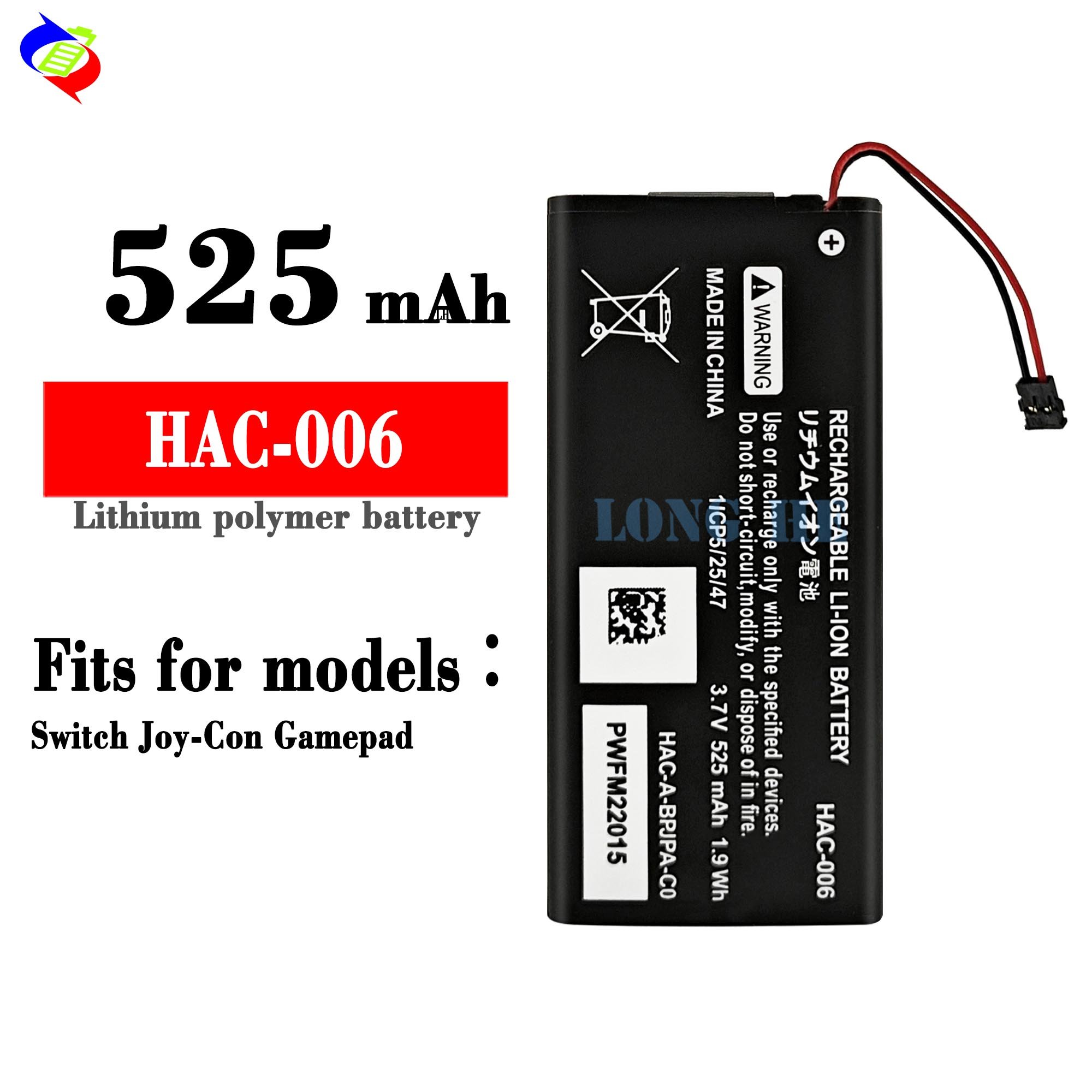 High quality 3.7V Li-Ion Lithium battery For Nintendo HAC-006 Switch Joy-Con Gamepad 525mAh Rechargeable built-in Batteries