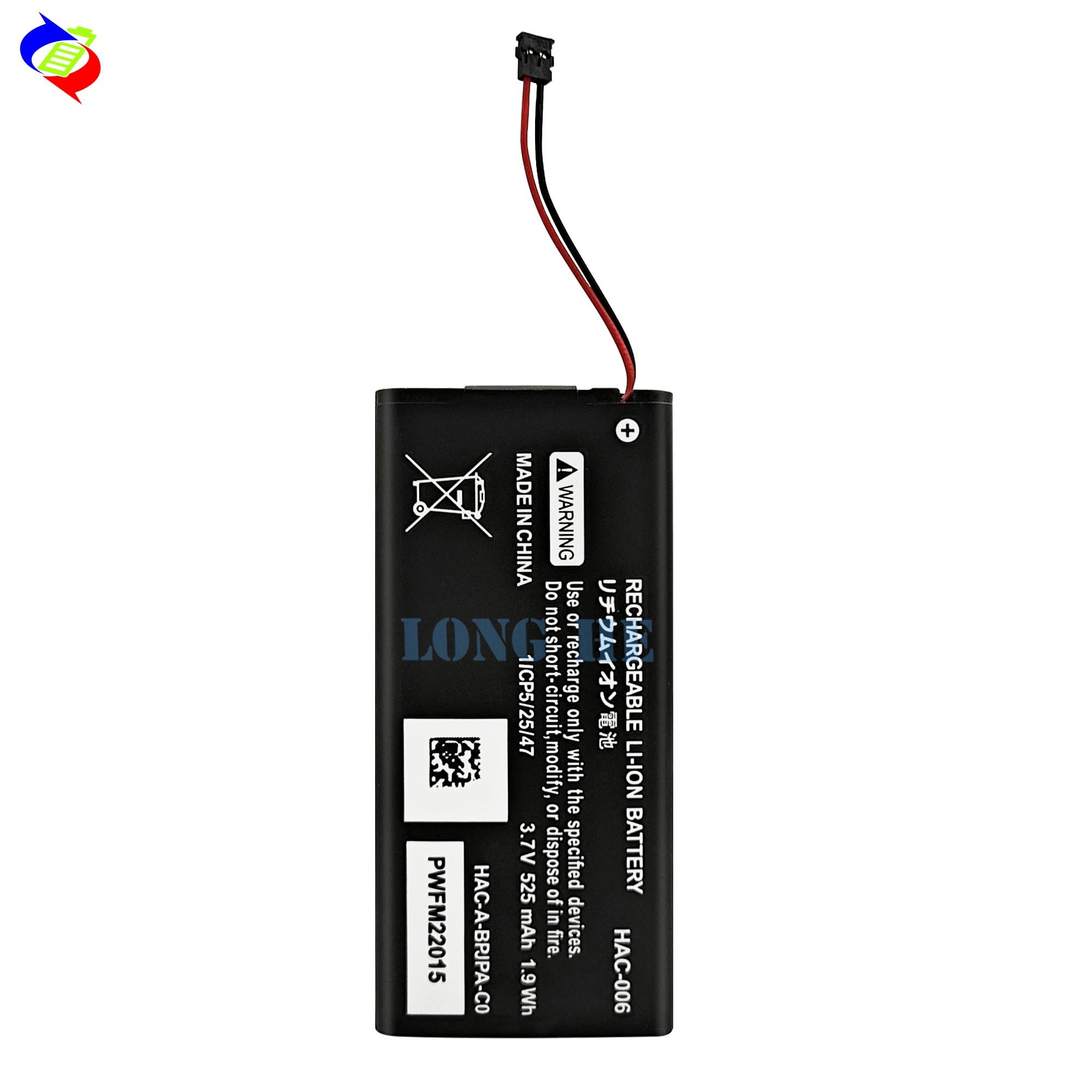 High quality 3.7V Li-Ion Lithium battery For Nintendo HAC-006 Switch Joy-Con Gamepad 525mAh Rechargeable built-in Batteries