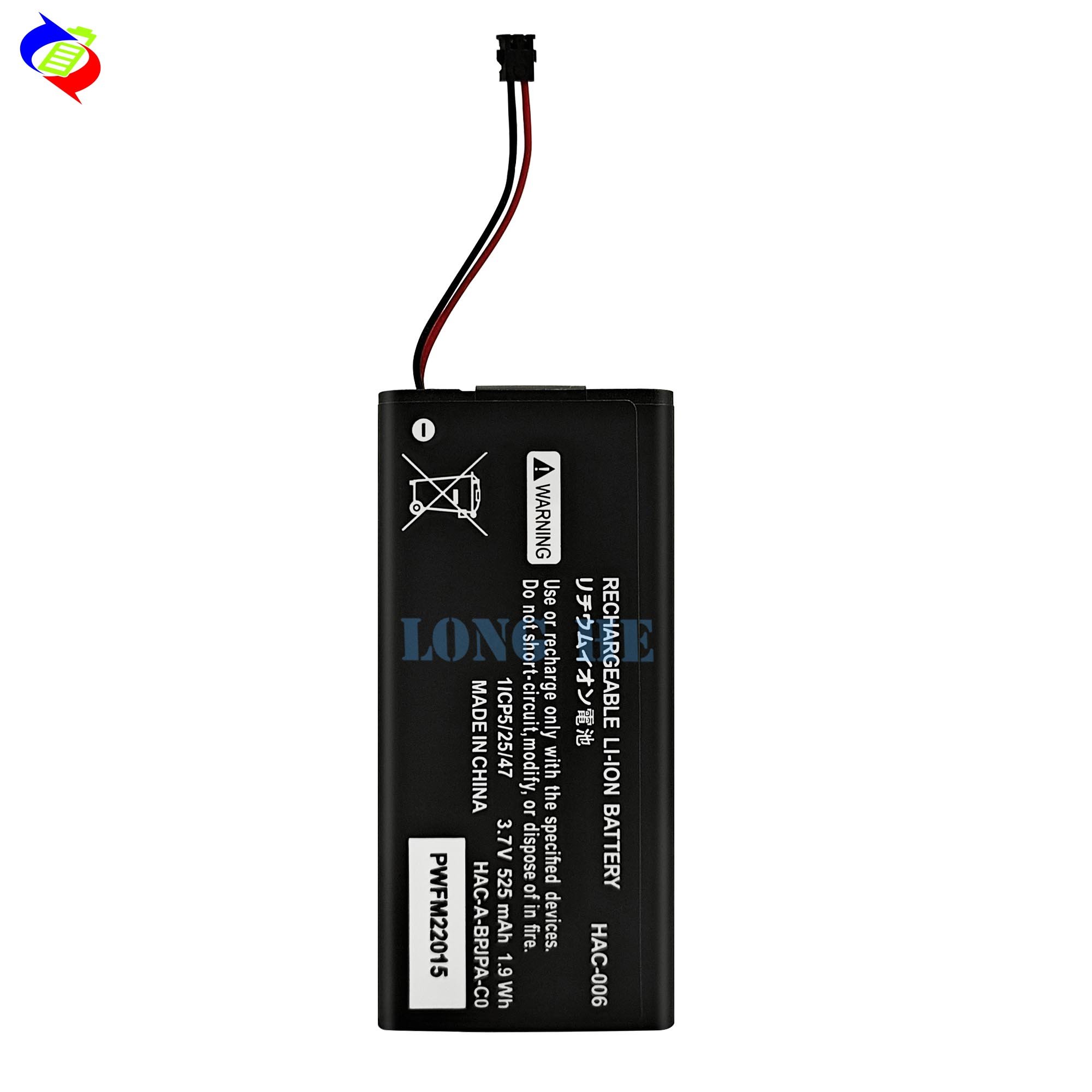 High quality 3.7V Li-Ion Lithium battery For Nintendo HAC-006 Switch Joy-Con Gamepad 525mAh Rechargeable built-in Batteries