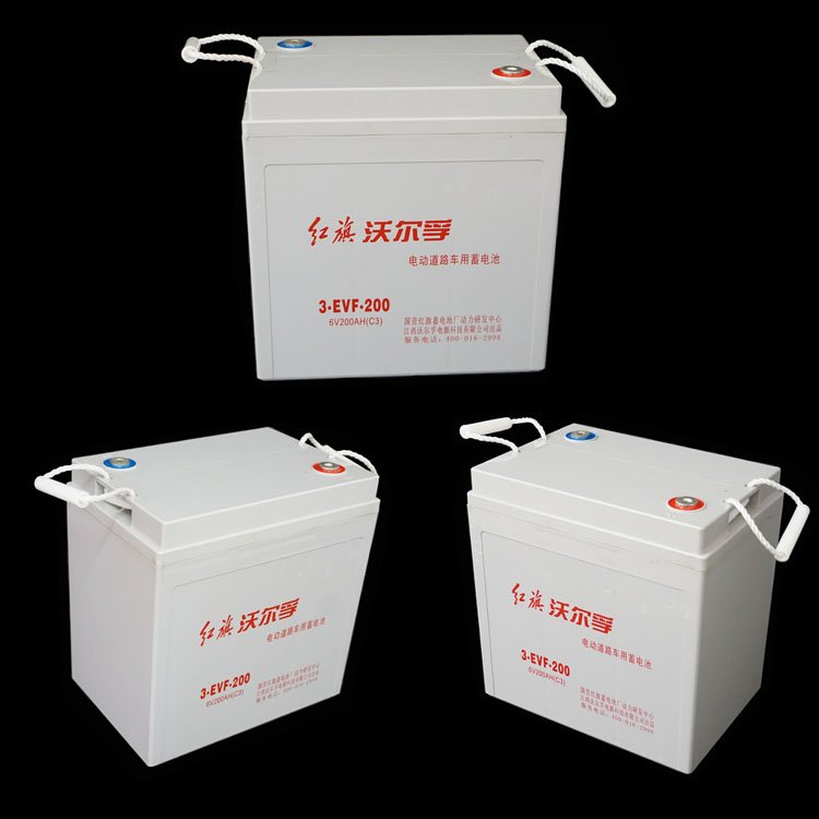 wholesale car truck battery 3-evf-200AH lead acid battery electric car battery direct factory price6V 12V