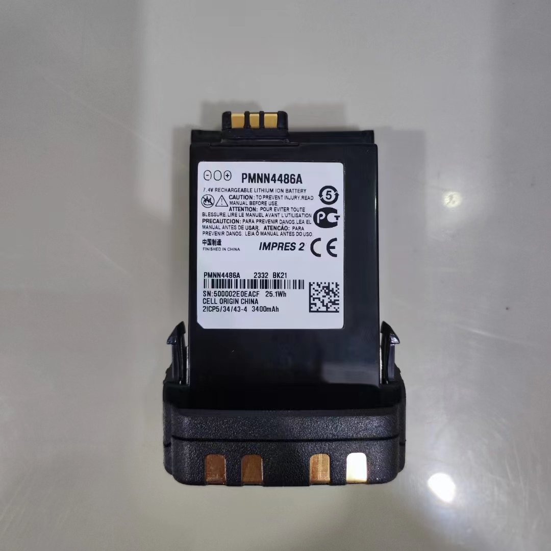 PMNN4486A fit in walkie-talkie APX7000 APX6000 APX6000XE APX8000 3400mAh impres2 battery