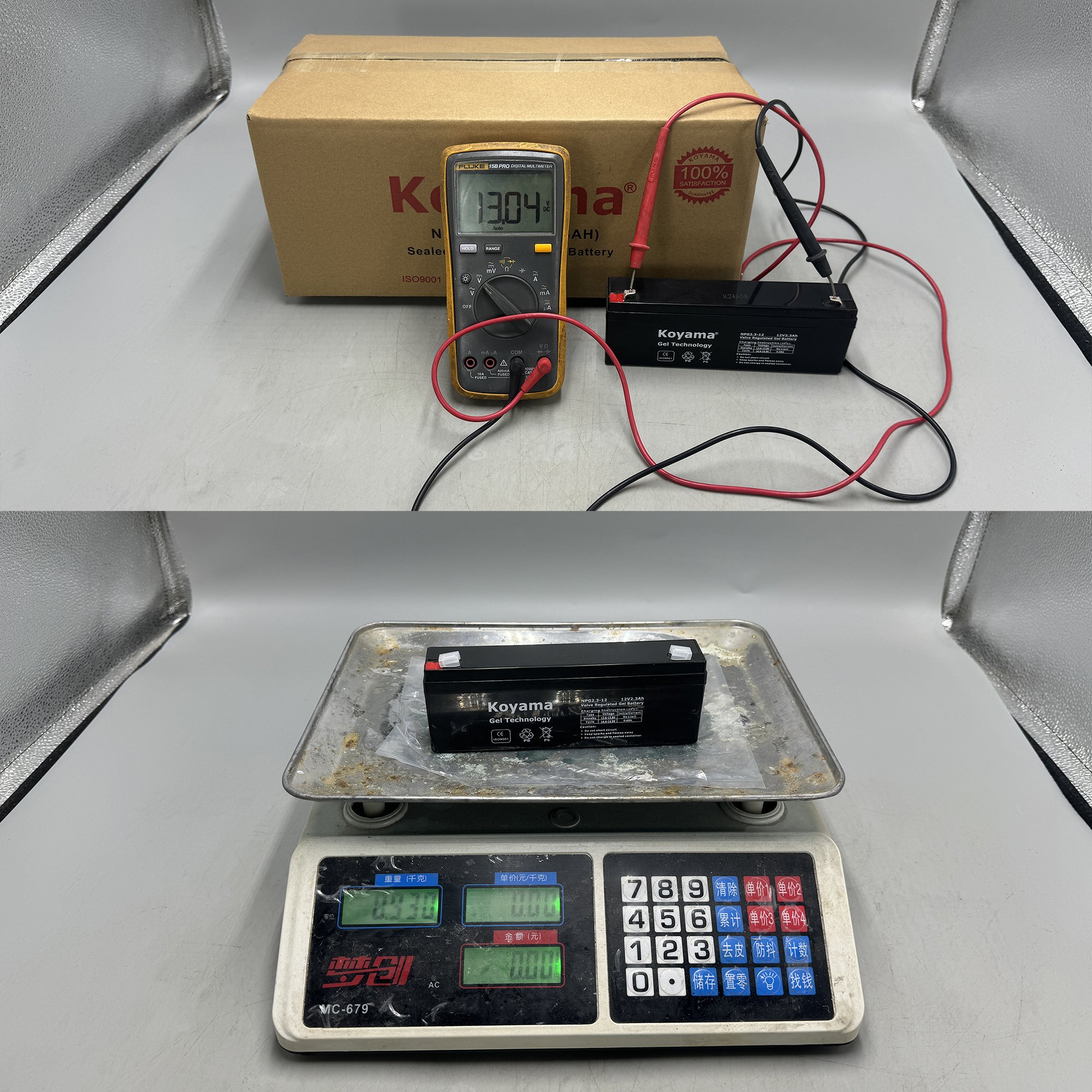 Koyama 12V2.3Ah Lead Acid Battery Rechargeable VRLA AGM Battery for Medical equipment