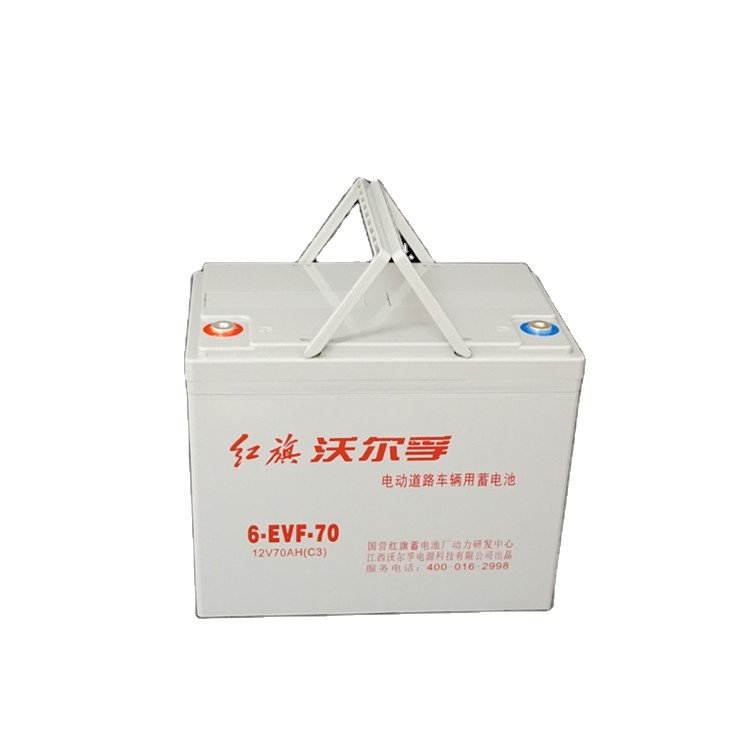China Factory Supply Rechargeable 12v 70ah Electric Wheelchair Lead Acid Battery for Home /Outdoor