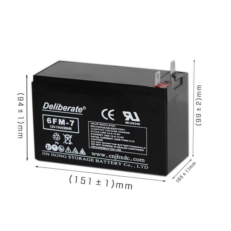 Rechargeable Battery 12v 7ah Maintenance Free Vrla Lead Acid Battery 12v 7ah For Ups Replacement Battery