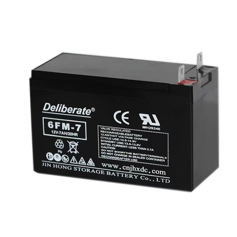 Rechargeable Battery 12v 7ah Maintenance Free Vrla Lead Acid Battery 12v 7ah For Ups Replacement Battery