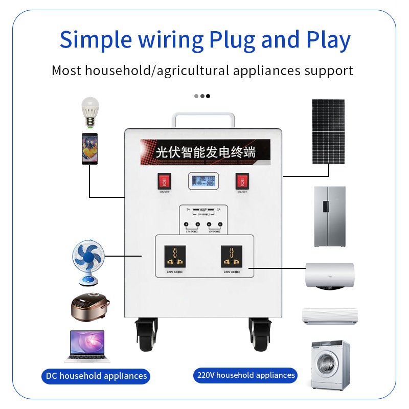 Portable Generator 1KW 2KW 3KW 12v 24v Solar Battery Charging Systems with Inverter and Battery all in one system
