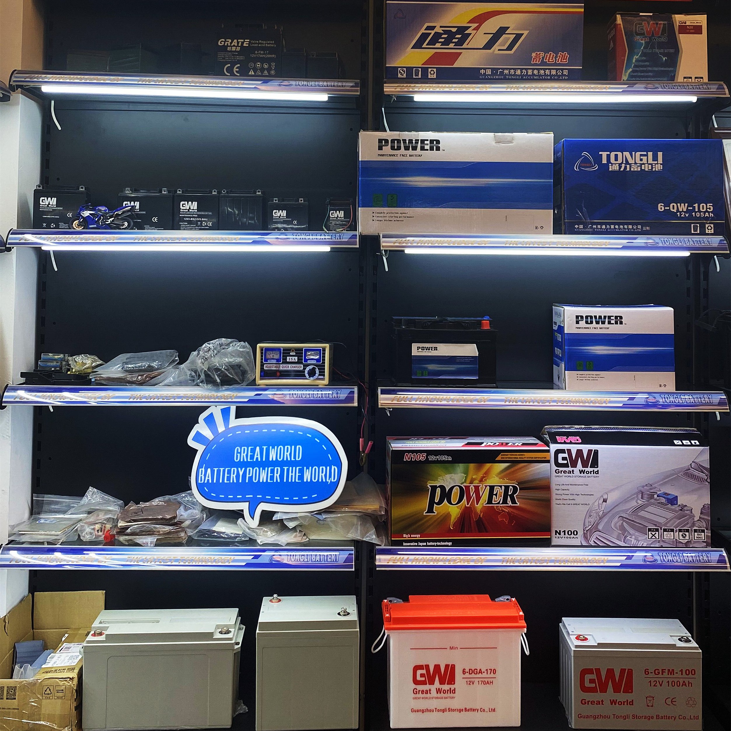 OEM gel Battery Factory Wholesale Energy Storage Battery Car For 12V 150AH Sealed Lead Acid Car Korean Batteries