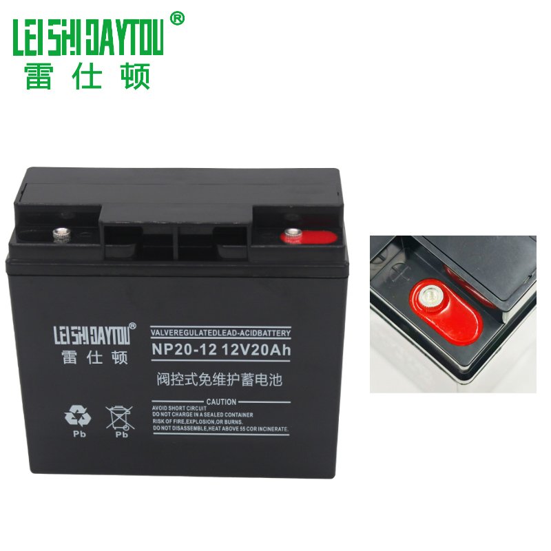 Long Life Deep Cycle Rechargeable Sealed Lead Acid Batteries 12V 20Ah For Power Tools