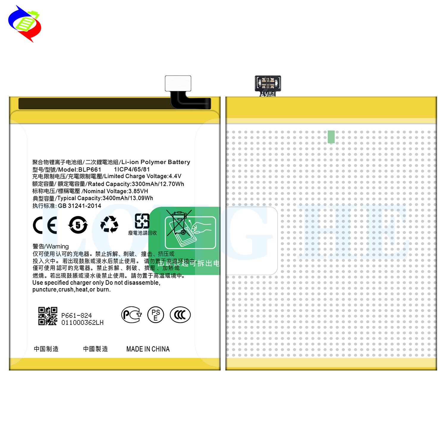 3400mAh BLP661 A3 realme 1 A3m F7 CPH1821 mobile phone battery for OPPO A3 battery
