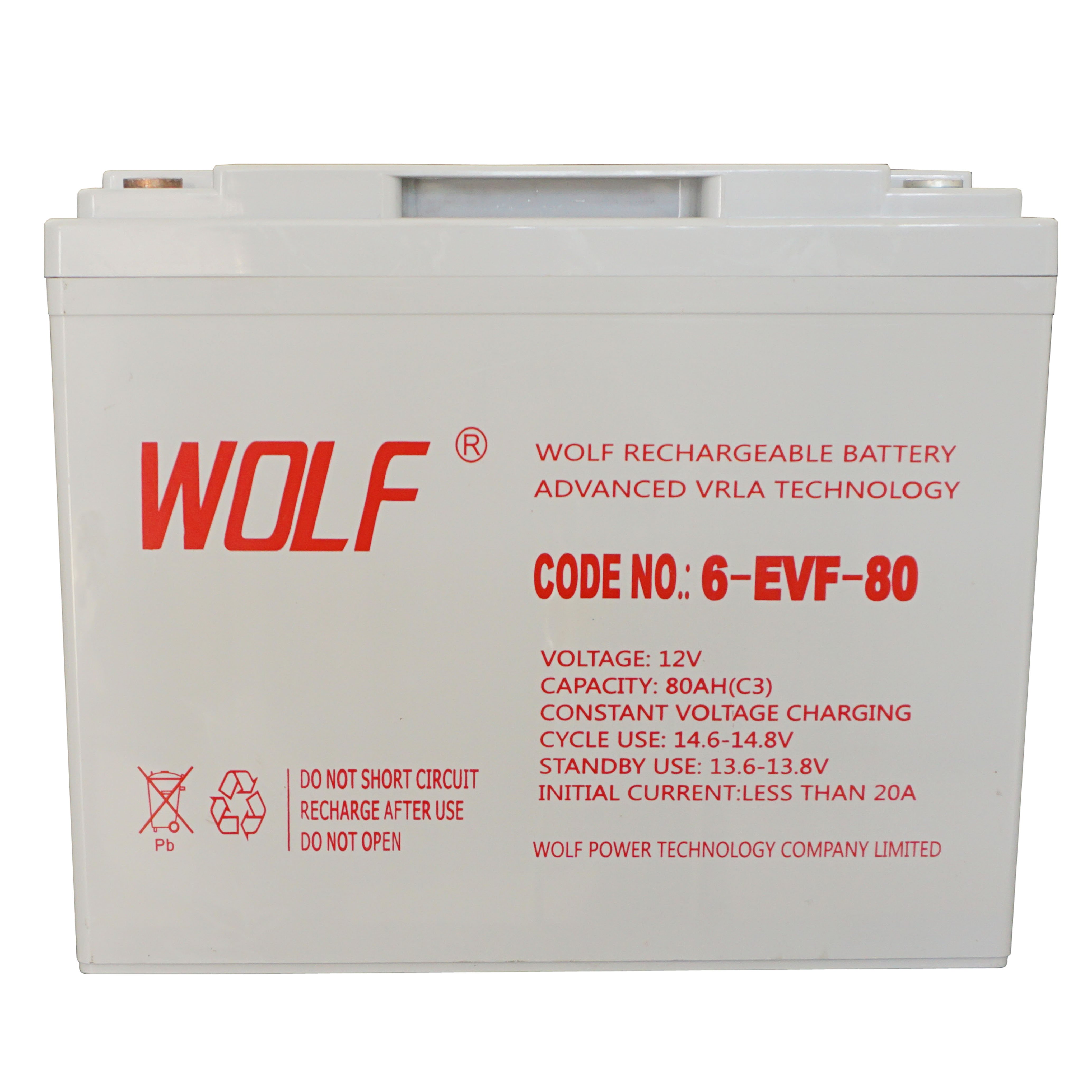 Rechargeable Deep Cycle 12V Battery Manufacturing Agm 12v 80ah Battery For Electric Folkfifts