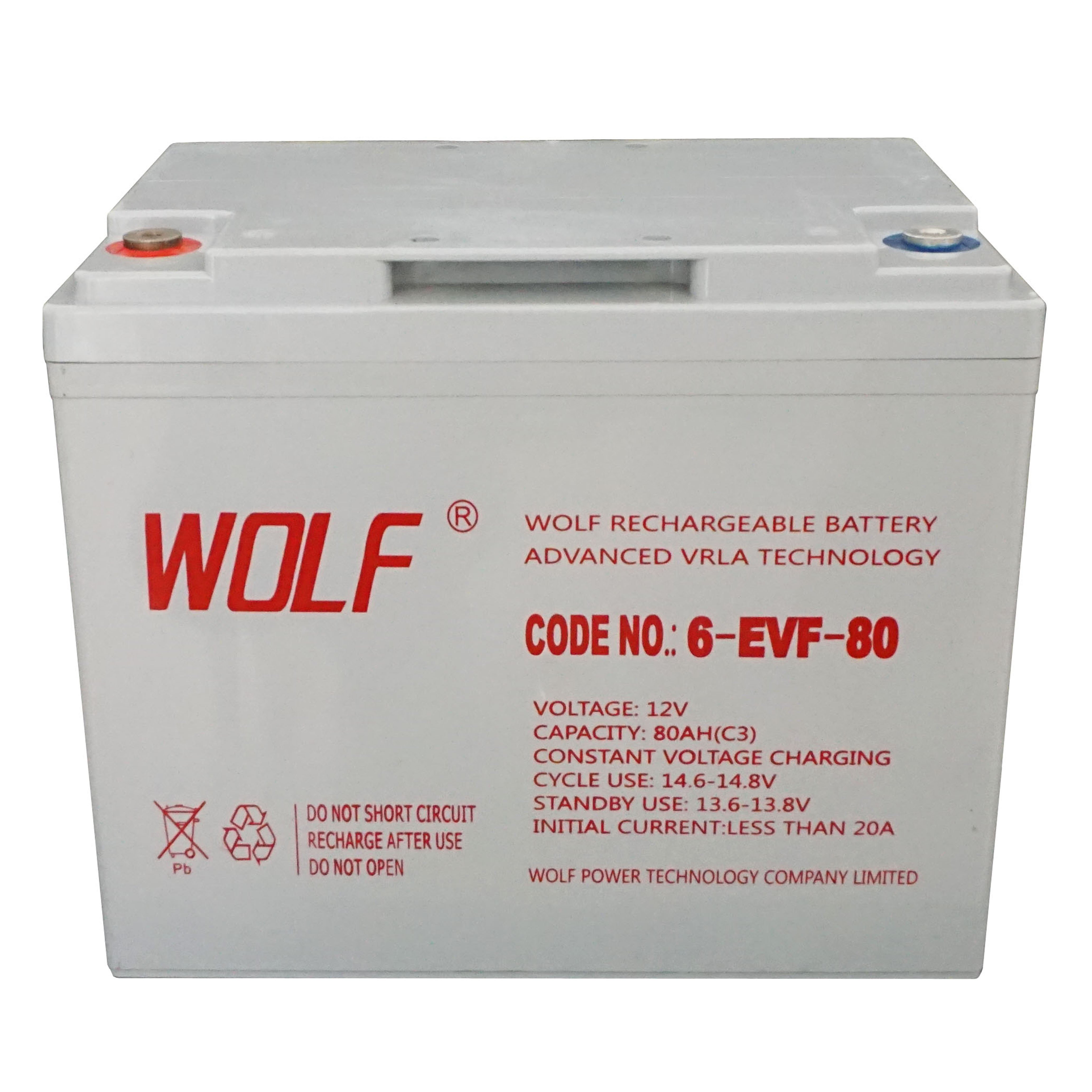 Rechargeable Deep Cycle 12V Battery Manufacturing Agm 12v 80ah Battery For Electric Folkfifts