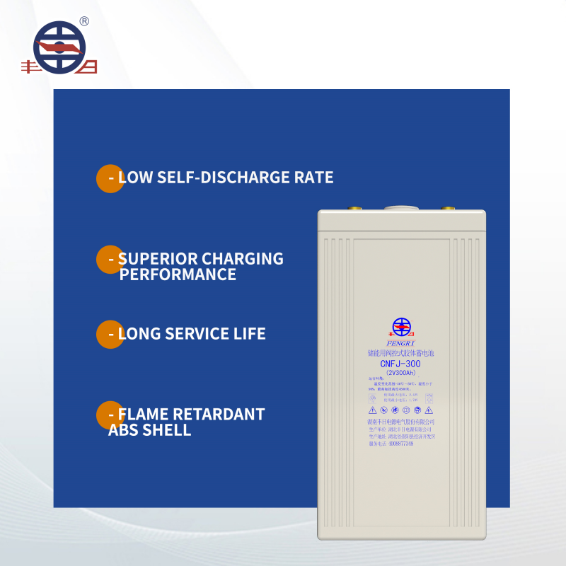 24V/48V deep cycle gel battery 2v 300ah Sealed Valve Regulated Lead Acid Battery 1200Ah