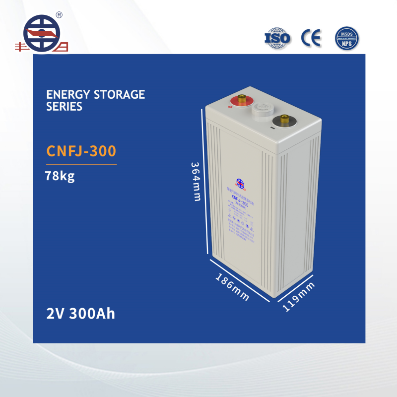 24V/48V deep cycle gel battery 2v 300ah Sealed Valve Regulated Lead Acid Battery 1200Ah
