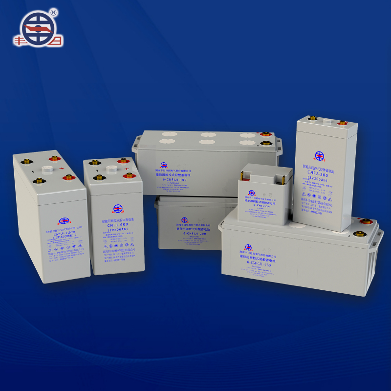 24V/48V deep cycle gel battery 2v 300ah Sealed Valve Regulated Lead Acid Battery 1200Ah