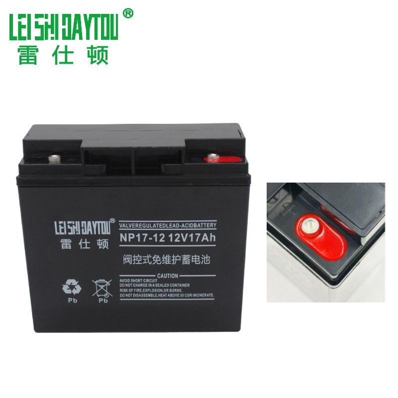 12V 17AH Direct Deal Lead Acid Battery High Quality Solar Energy Storage Battery